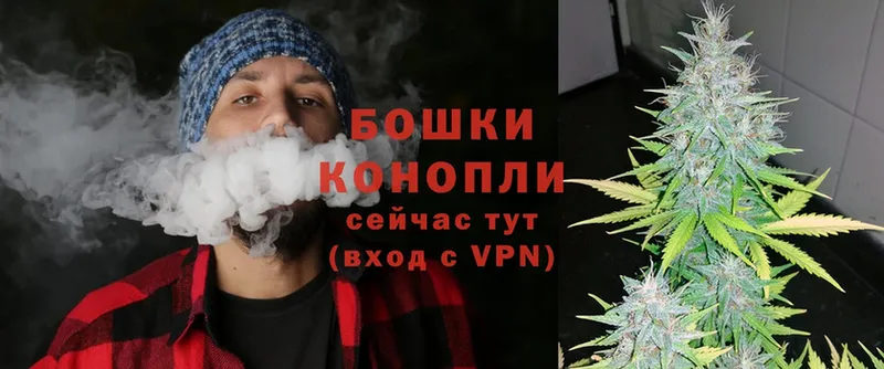 Бошки марихуана LSD WEED  Жуковский 